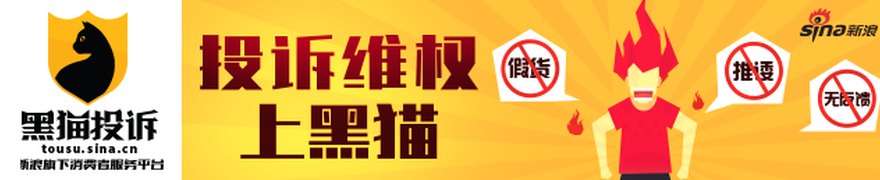 部分产品年化收益超200%！指数理财投资受青睐